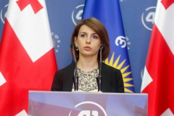 საჯარო კომუნიკაციამ 