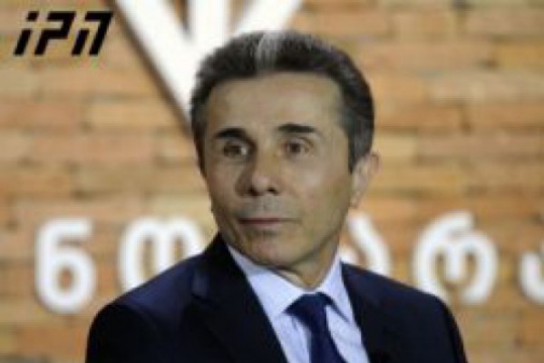 ბიძინა ივანიშვილი აფხაზურ მხარეს მაღალი კლასის სასტუმროს და ბოტანიკური ბაღის მშენებლობას სთავაზობს