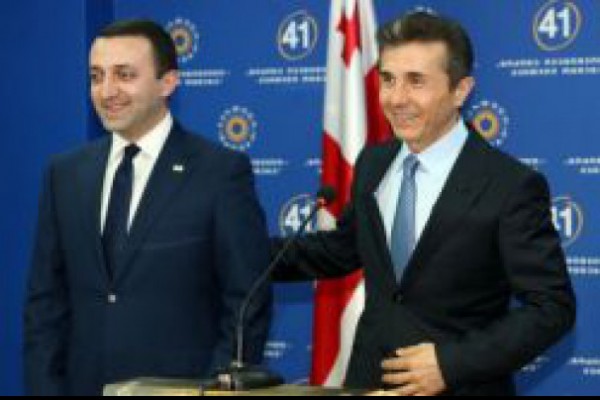 ბიძინა ივანიშვილი ირაკლი ღარიბაშვილის საპრეზიდენტო არჩევნებში მონაწილეობაზე - რატომაც არა?!