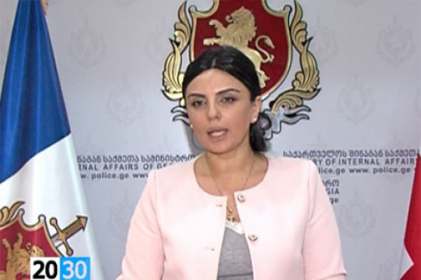 გივი თარგამაძის მანქანის აფეთქების საქმის გახსნაზე შსს ოფიციალურ განცხადებას ავრცელებს