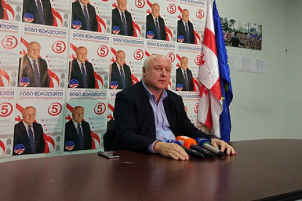 გიგი წერეთელი მოუწოდებს პოლიციას, დაიცვას თითოეული ადამიანის ხმა
