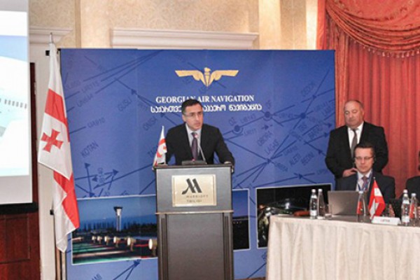 სამოქალაქო ავიაციის საერთაშორისო ორგანიზაციის (ICAO) კონფერენცია საქართველოში