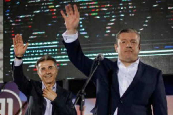 EurActiv: საქართველო მშვიდად ემიჯნება მესიანურ პოლიტიკას