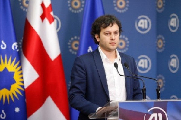 ირაკლი კობახიძის განცხადება: კიდევ ერთხელ აღვნიშნავთ, რომ არჩევნები წარიმართება კვლავაც არსებითად მშვიდ გარემოში.