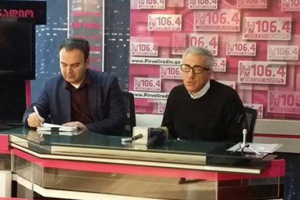 ბიზნესმენთა ფედერაცია ვანო ჩხარტიშვილისგან შენობის დაბრუნებას ითხოვს