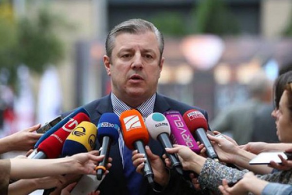 საქართველო გლობალური მეწარმეობის კვირეულს უმასპინძლებს
