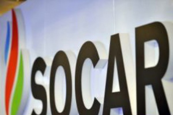 კომპანია SOCAR მზად არის საქართველოს ნავთობისა და გაზის კორპორაციის აქციების შეძენის საკითხი განიხილოს