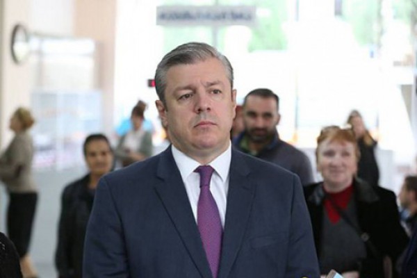 გიორგი კვირიკაშვილი კოლუმბიაში ავიაკატასტროფის დროს დაღუპულთა ოჯახებს თანაგრძნობას უცხადებს
