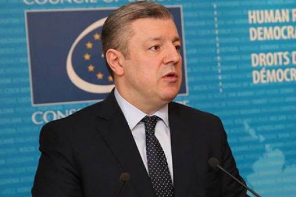 საქართველოს პრემიერ–მინისტრი გიორგი კვირიკაშვილი ბელგიის სამეფოს ეწვევა