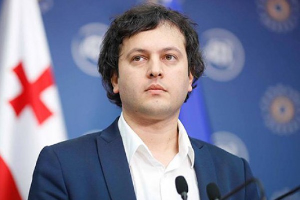 საქართველოს კონსტიტუციის გადასინჯვის კანონპროექტი მომავალი წლის 30 აპრილამდე შემუშავდება