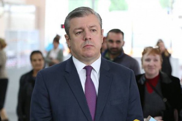 გიორგი კვირიკაშვილმა საქართველოში თურქეთის ელჩს თანაგრძნობა გამოუცხადა