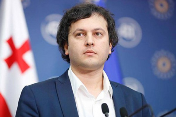 ეროვნული ბანკის შესახებ კანონში ცვლილებების ინიციატივა საქართველოს პრეზიდენტის ადმინისტრაციიდან წამოვიდა