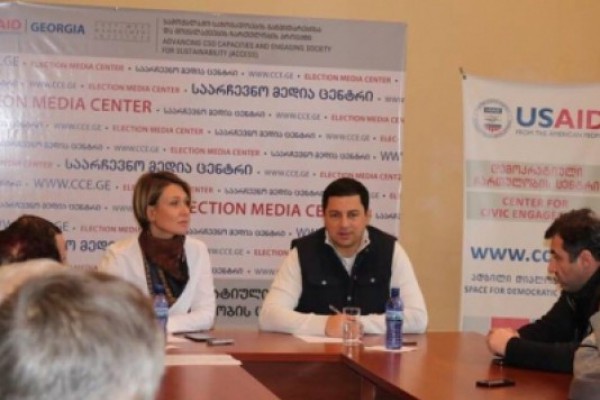 არჩილ თალაკვაძე და ნინო წილოსანი სამოქალაქო საზოგადოების წარმომადგენლებს შეხვდნენ