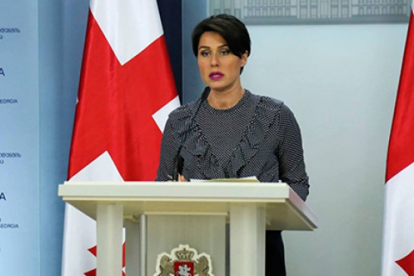 პრეზიდენტი საკონსტიტუციო ცვლილებებში საზოგადოების მაქსიმალურ ჩართულობას შეუწყობს ხელს