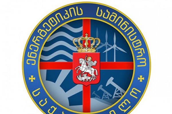 „მტკვარი ჰესის“ პროექტის პრეზენტაცია