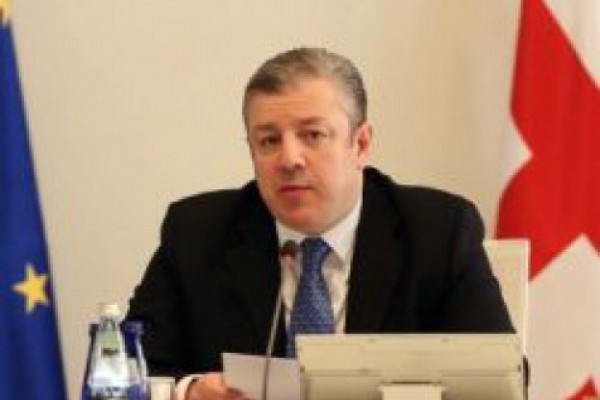 გიორგი კვირიკაშვილი - დღეს მართლაც ისტორიული დღეა