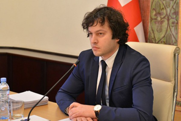 სახელმწიფო საკონსტიტუციო კომისიის სამუშაო ჯგუფმა მეორე ეტაპის შეხვედრები დაიწყო