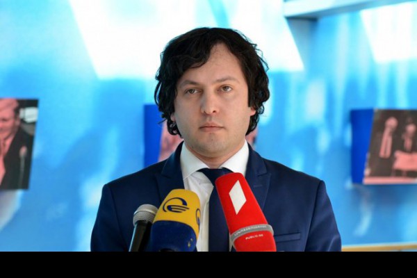 პარლამენტის სპიკერის თქმით, კომისია კონსტიტუციის შემუშავებაზე დღის წესრიგის მიხედვით მუშაობს
