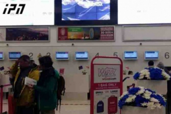 უვიზო რეჟიმის ფარგლებში, ქუთაისის აეროპორტიდან პირველი რეისი ბუდაპეშტის მიმართულებით შესრულდა