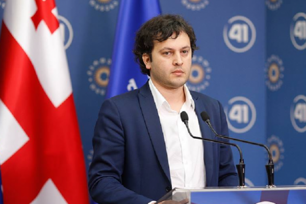 ირაკლი კობახიძე შვედეთის სამეფოს პარლამენტის თავმჯდომარეს შეხვდა