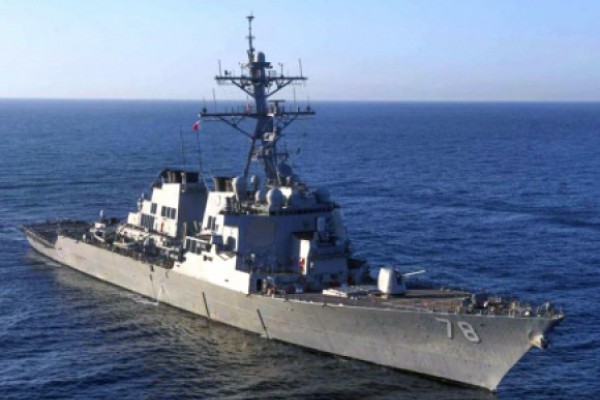 „ფოქს ნიუსი“:  რუსეთის სამხედრო გემი ამერიკული სამხედრო ხომალდებისკენ მიემართება