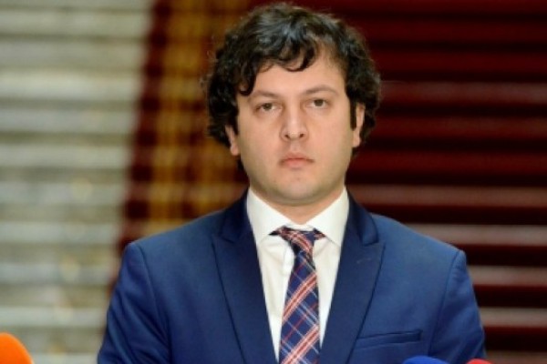 პარლამენტის თავმჯდომარე გივი ბერიკაშვილის გარდაცვალების გამო მწუხარებას გამოთქვამს