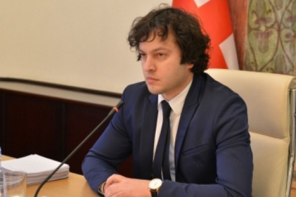 ირაკლი კობახიძე საკონსტიტუციო ცვლილებების საკითხზე არასამთავრობო სექტორს ხვდება