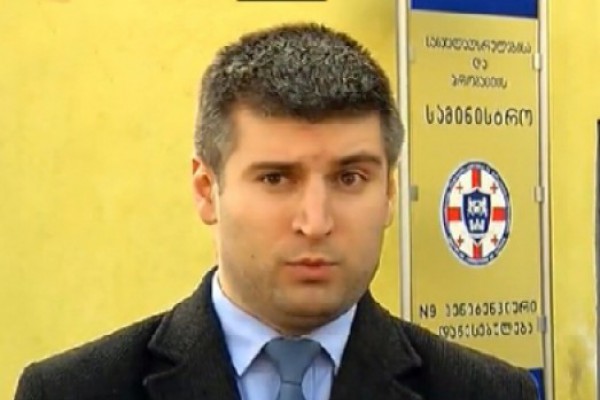 გიორგი მამალაძესთან დაკავშირებულ სავარაუდო თანამზრახველების გამოვლენის მიზნით გამოძიება გრძელდება