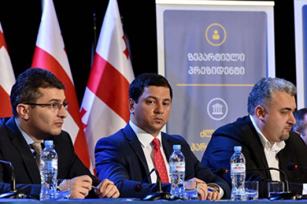 კონსტიტუცია იცვლება, რათა ქვეყნის დემოკრატიული, სტაბილური განვითარებისთვის დოკუმენტი შეიქმნას