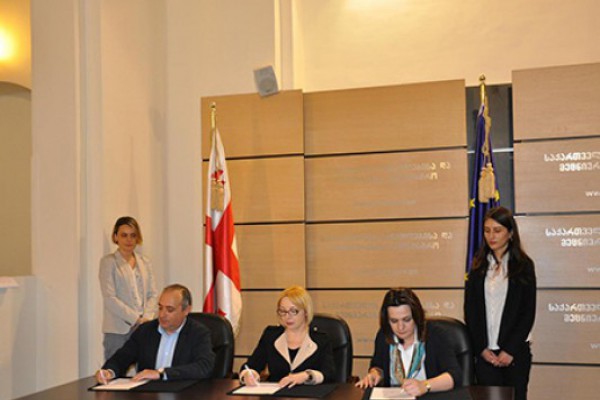 საქართველოში „მასწავლებლის ეროვნული ჯილდო“ წესდება