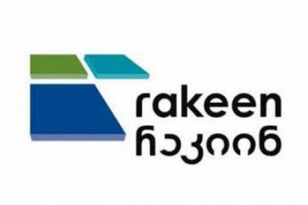 გელა მიქაძესა და გიორგი ჯანაშიას 15 წლით პატიმრობა მიესაჯათ და 17.2 მლნ აშშ დოლარის კომპანიისთვის გადახდა დაეკისრათ