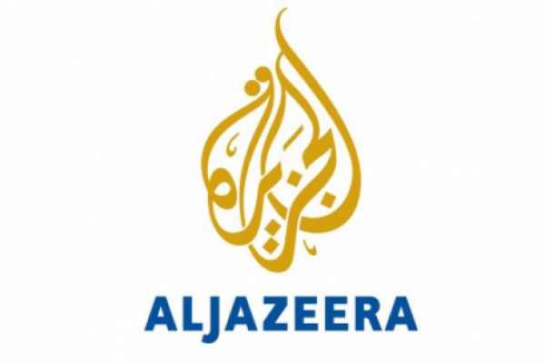 საუდის არაბეთში ტელეკომპანია „ალ-ჯაზირას“ მაუწყებლობის ლიცენზია ჩამოართვეს