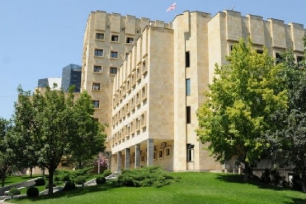 პროკურატურა 