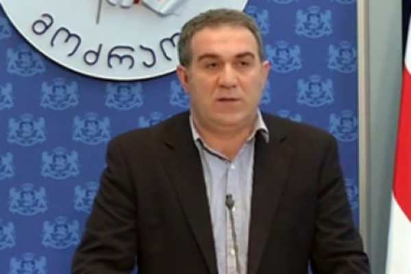 ბლეფია, რომ 