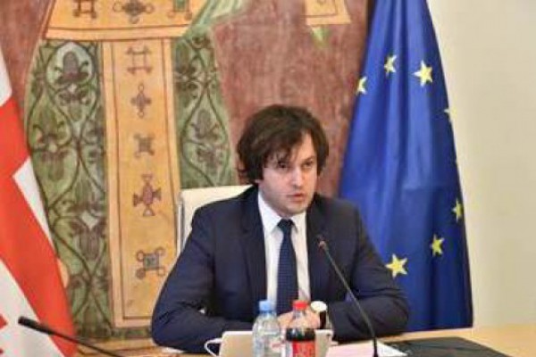 ირაკლი კობახიძე:  იგეგმება ქუთაისის პარლამენტის სასახლის რეაბილიტაცია