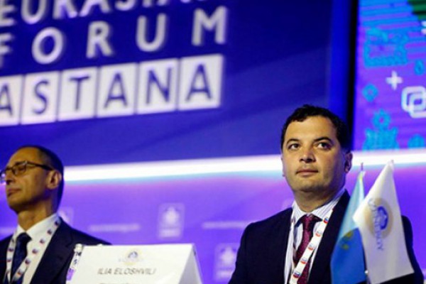 ენერგეტიკის მინისტრი ფორუმში 
