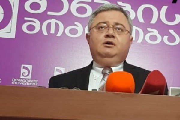 როგორც ჩანს, ბატონი ბუკიკიოს, მარკერტის იმედგაცრუება იმ დოკუმენტშიც აისახება, რომელსაც ვენეციის კომისია სექტემბრის ბოლოსთვის გამოაგზავნის