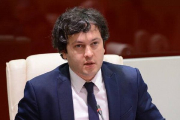 ვეტოს გამოყენებით ბონუსის სისტემის გაუქმებისა და ერთჯერადად ბლოკების შენარჩუნების ინიციატივა წარადგინოს