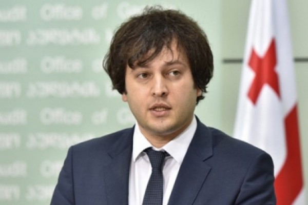 ვამაყობ, რომ ბოლო წლების განმავლობაში საქართველოში ადამიანის უფლებების დაცვის კუთხით მნიშვნელოვანი პროგრესი გვაქვს