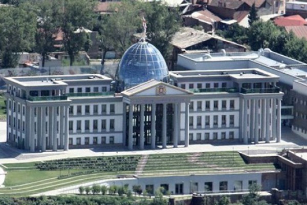 შეხვედრა 16:00 საათზე პრეზიდენტის ადმინისტრაციაში