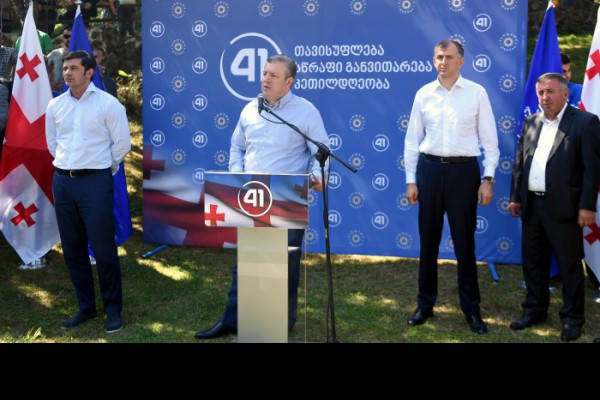 თამარ ჟვანიას ინფორმაციით, ადგილობრივ არჩევნებში მონაწილეობის მისაღებად რეგისტრაციაში 28 საარჩევნო სუბიექტი გატარდა