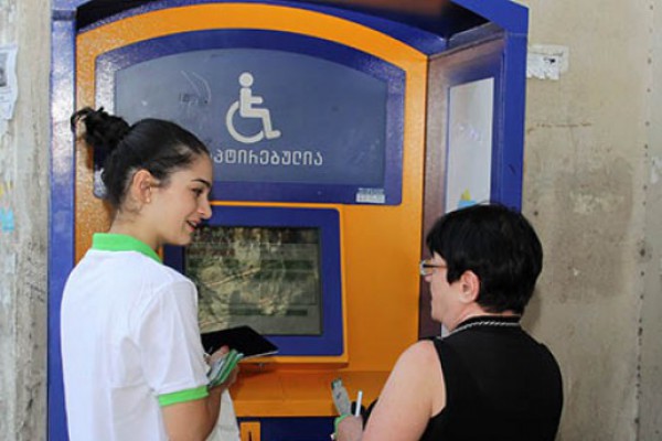 ფრაქციის ლიდერის თქმით,   Doing Business-ის რეიტინგში საქართველოს დაწინაურება მთავრობის სწორი ეკონომიკური პოლიტიკის შედეგია