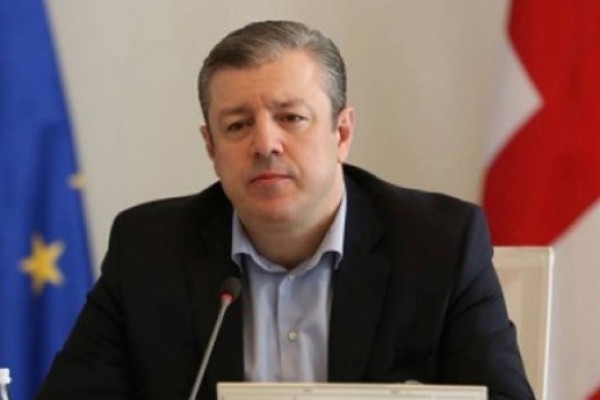 საქართველო, ისევე როგორც ესტონეთი, პატარა, მაგრამ სიცოცხლით სავსე ქვეყანაა