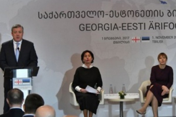 საქართველო იქცა საინვესტიციო შესაძლებლობების ახალ რეგიონულ ლიდერად