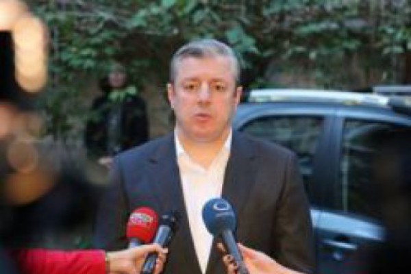 გიორგი კვირიკაშვილი:  საქართველო საინვესტიციო შესაძლებლობების ახალ რეგიონალურ ლიდერად იქცა