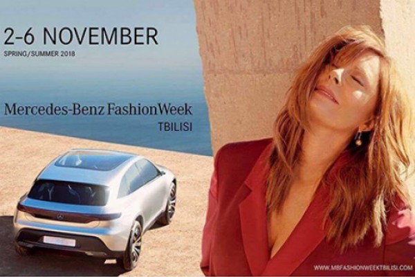 თბილისი „Mercedes-Benz Fashion Week”-ის მე-6 სეზონს მასპინძლობს