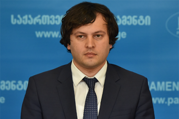 საქართველოს პარლამენტმა საქართველოსა და ჩინეთს შორის თავისუფალი ვაჭრობის შეთანხმების რატიფიცირება მოახდინა