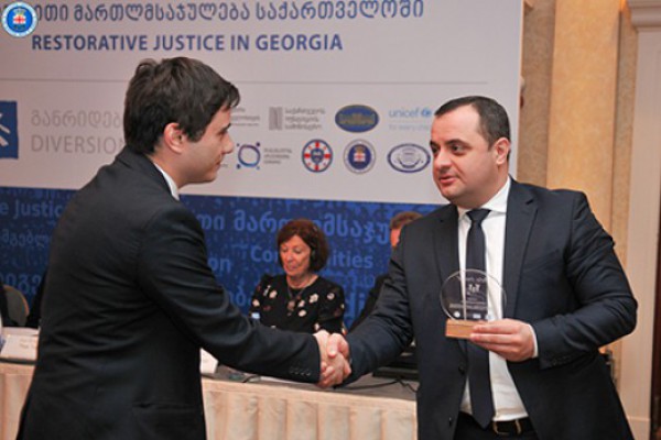 პროკურორები არასრულწლოვანთა მართლმსაჯულებაში შეტანილი განსაკუთრებული წვლილისთვის დაჯილდოვდნენ