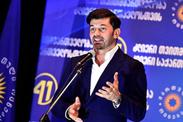 დარწმუნებული ვარ, რომ არჩევნების მეორე ტურში მარტვილი სწორ გადაწყვეტილებას მიიღებს