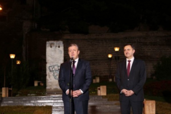 ბოროტების კედელი საქართველოშიც მშვიდობიანად დაინგრევა